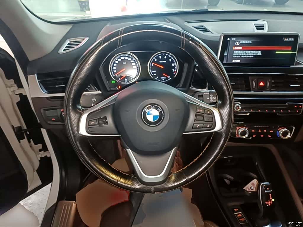 BMW X1, 2020 11