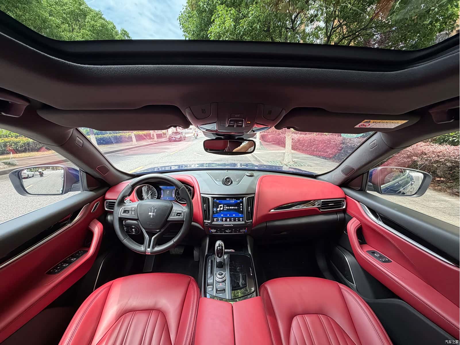 Maserati Levante, 2018 12