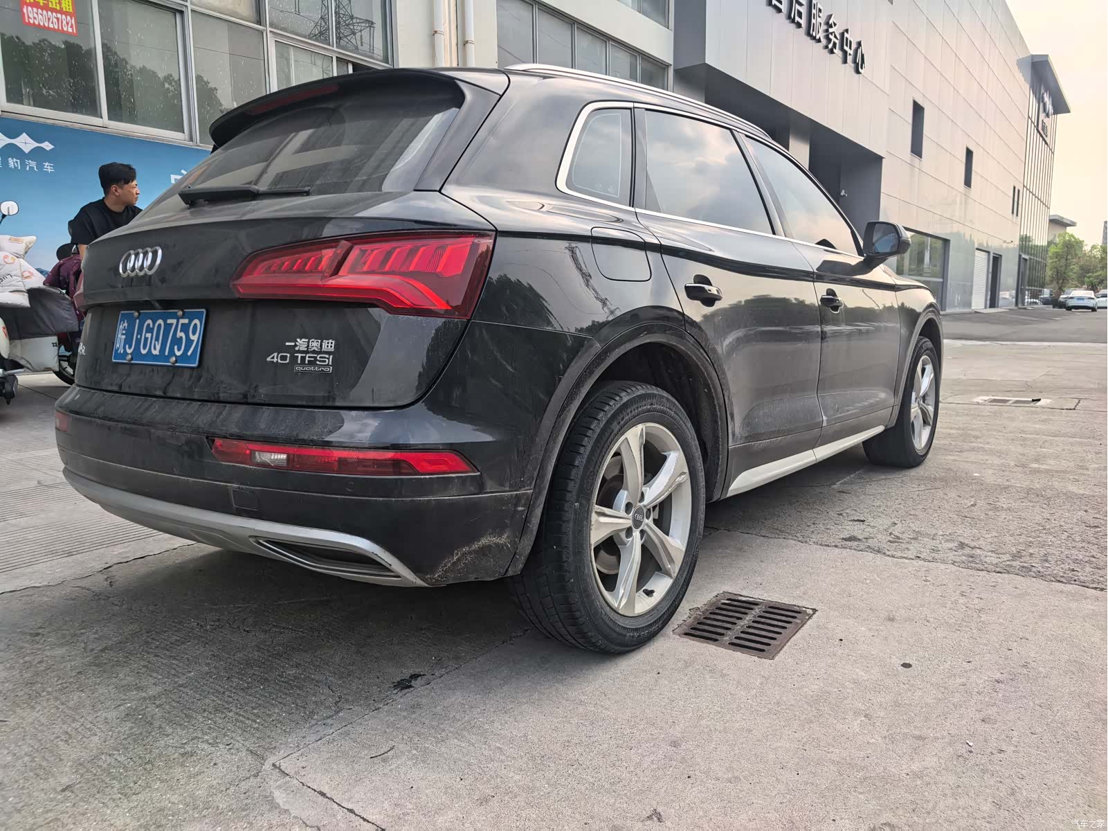 Audi Q5L, 2019 15