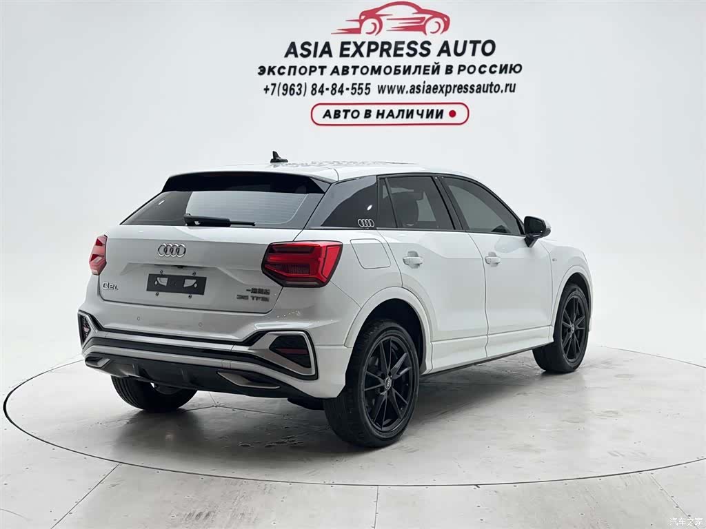 Audi Q2L, 2022 4