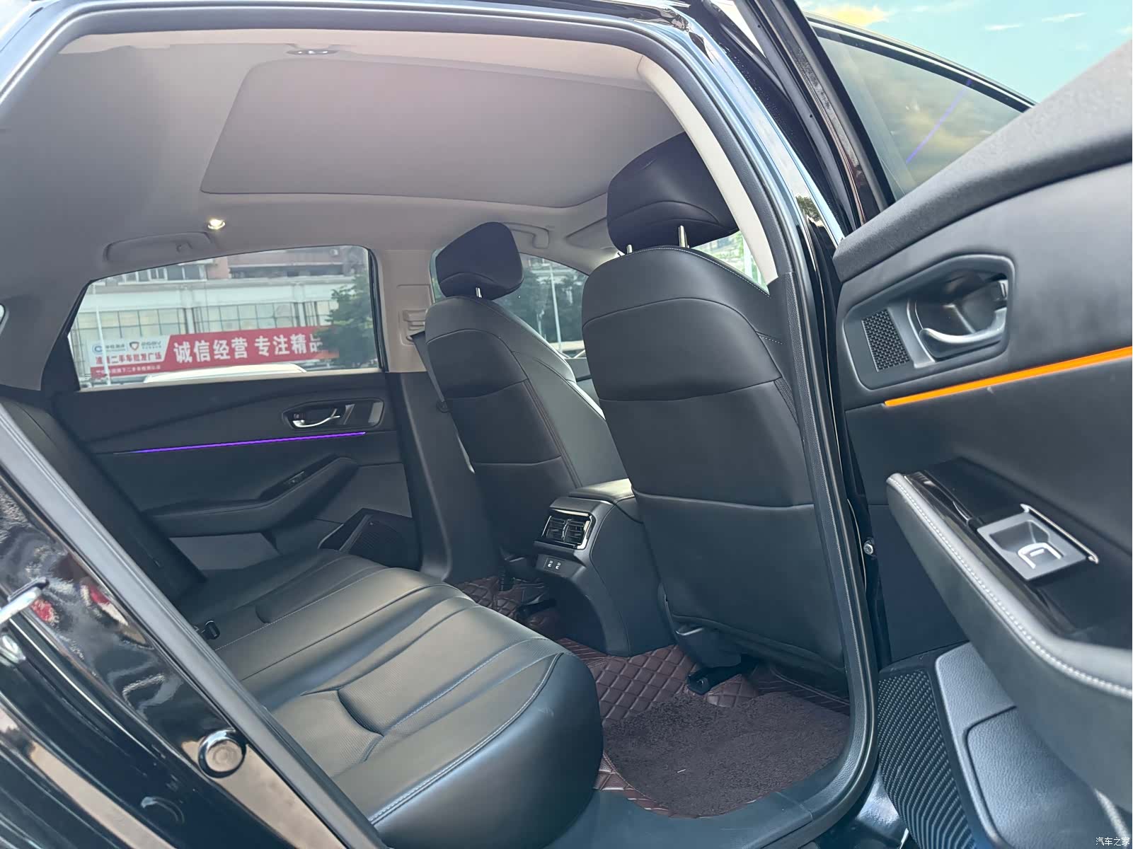 Honda Accord, 2025 14
