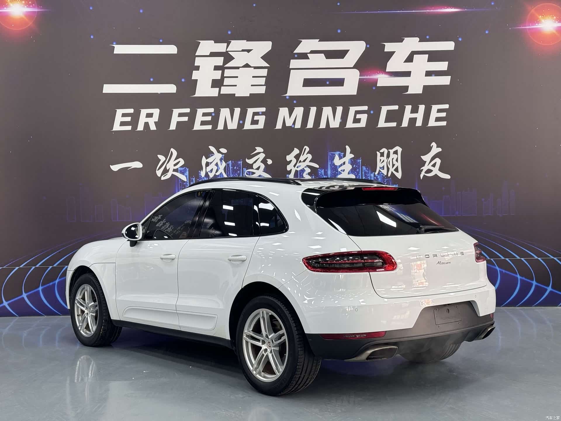Porsche Macan, 2017 6