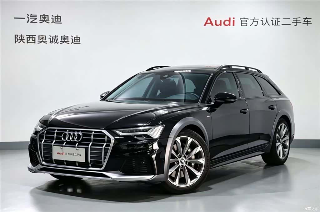 Audi A6, 2024 1