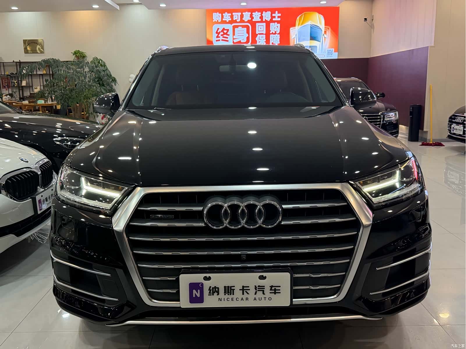 Audi Q7, 2016 2