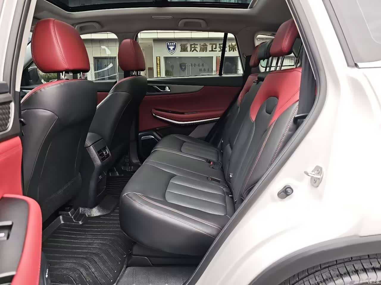 Changan CS75, 2024 11