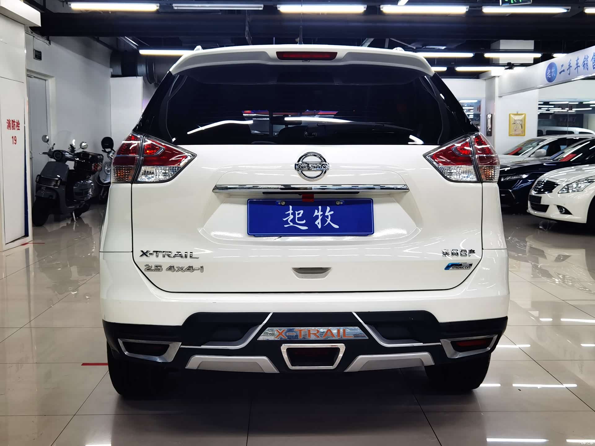 Nissan X-Trail, 2016 6