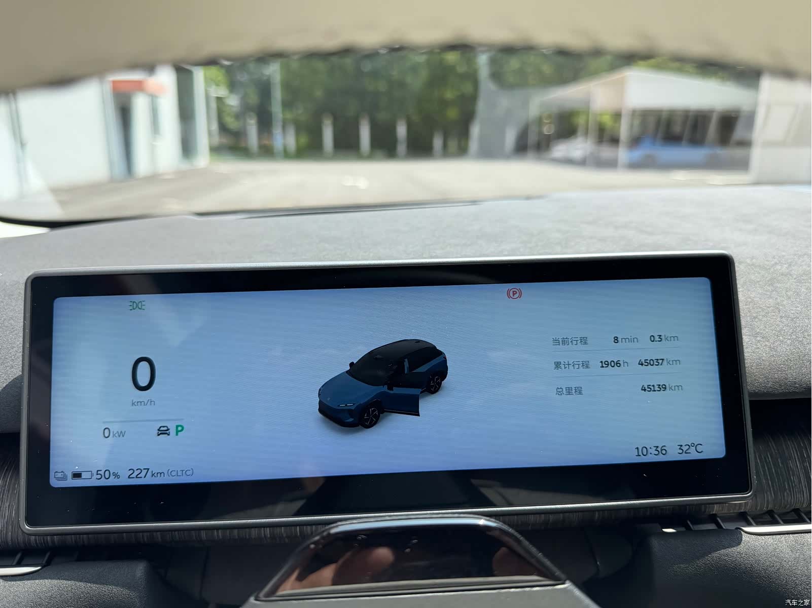 NIO ES7, 2022 6