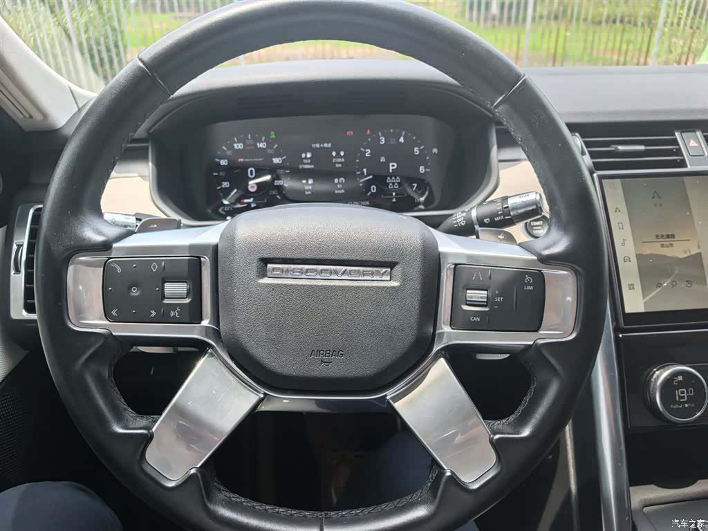 Land Rover Discovery, 2021 11