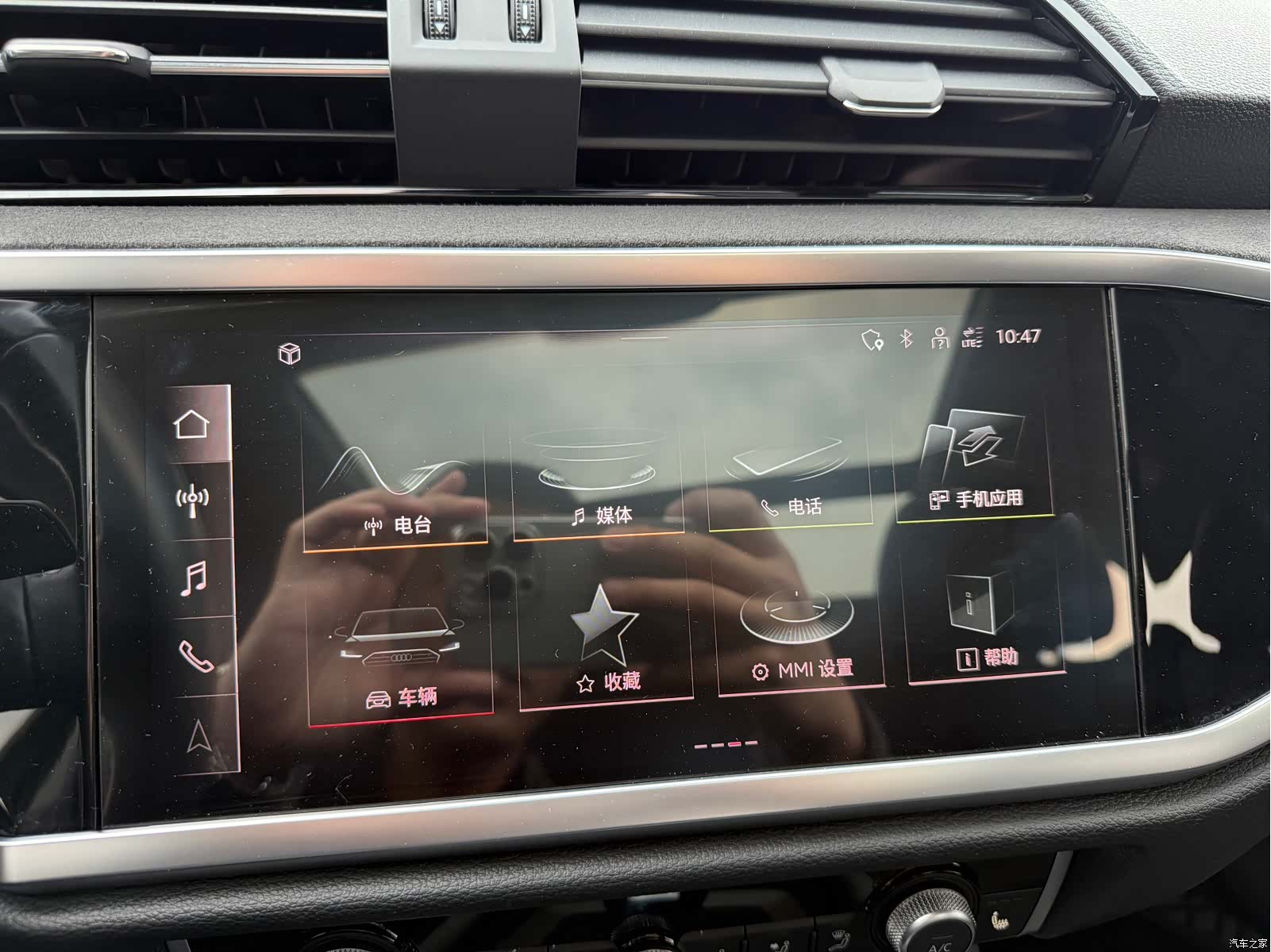 Audi Q3, 2022 22
