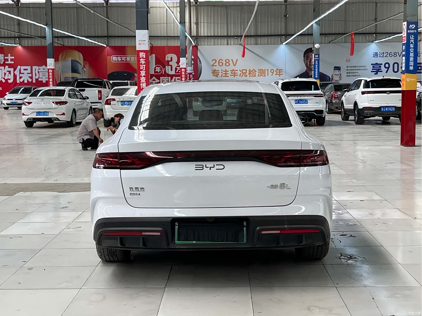 BYD Qin, 2025 16
