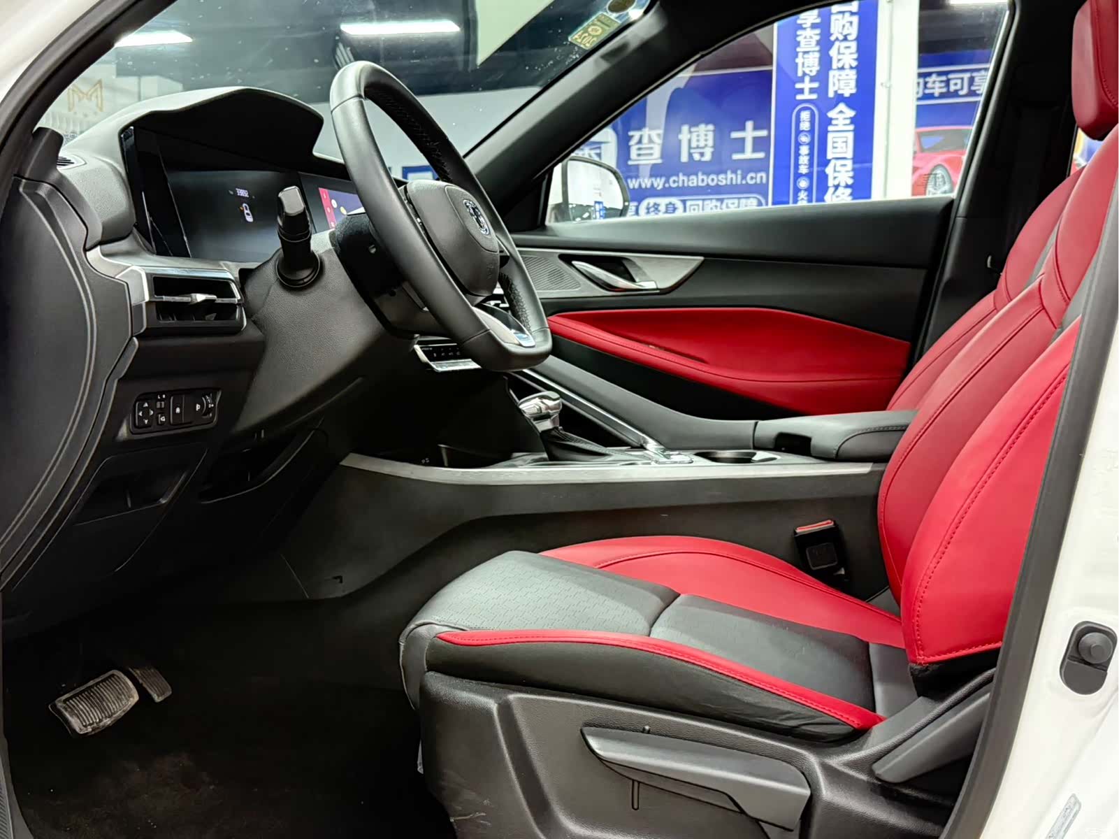 Changan CS35, 2022 17