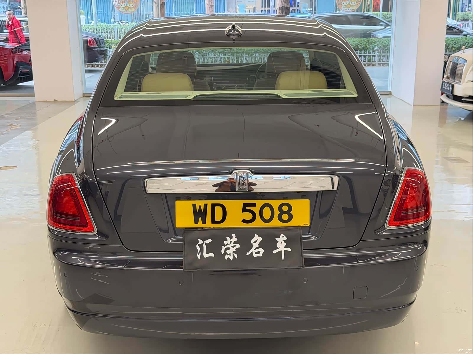 Rolls-Royce Ghost, 2016 13