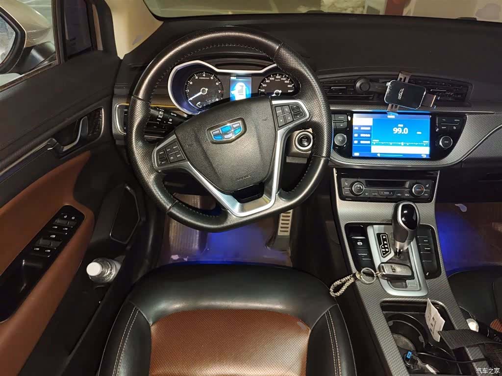 Geely Emgrand, 2018 3