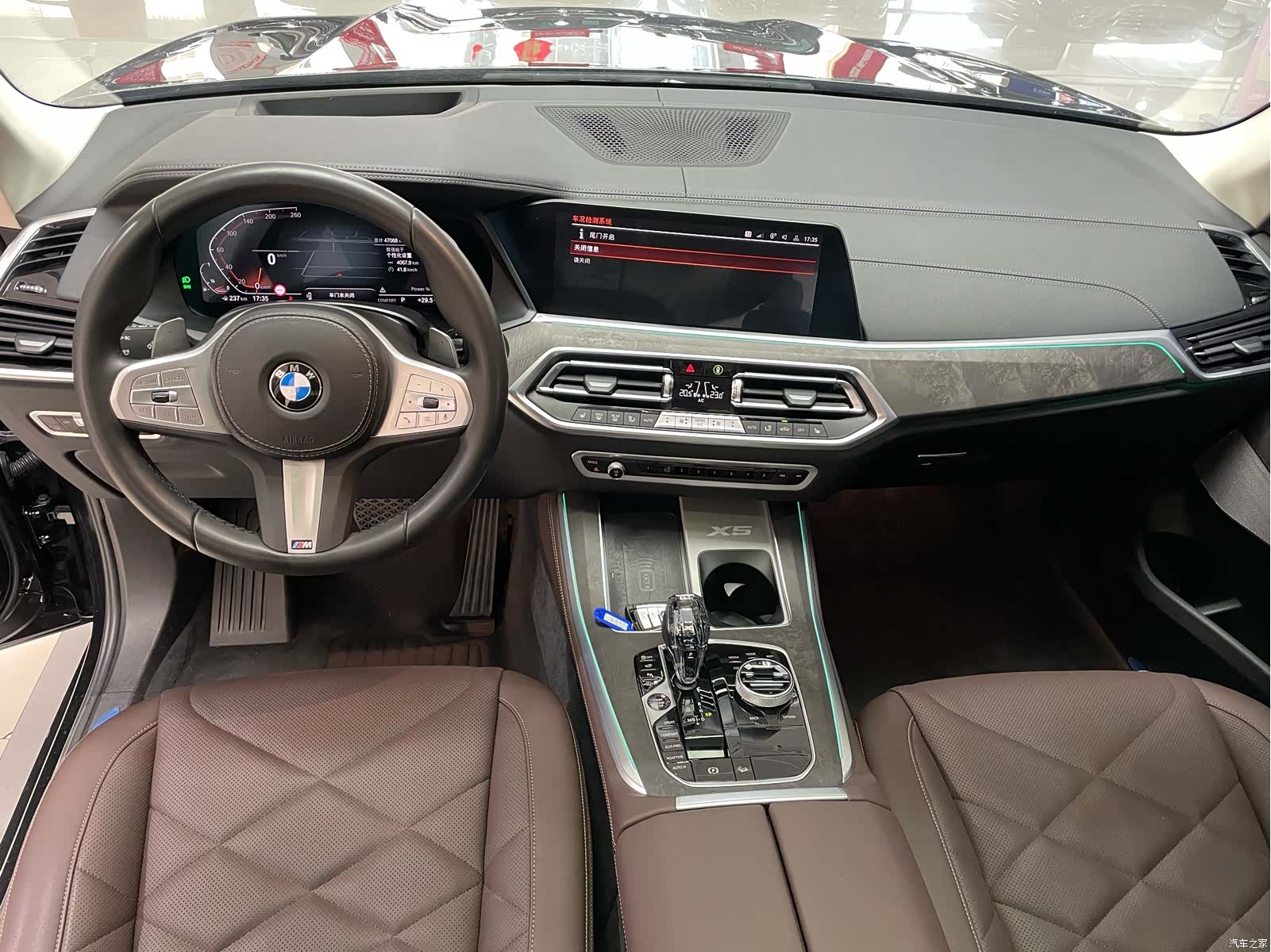 BMW X5, 2022 11