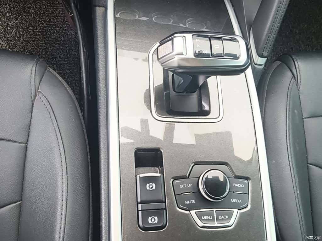 Haval H6, 2020 14
