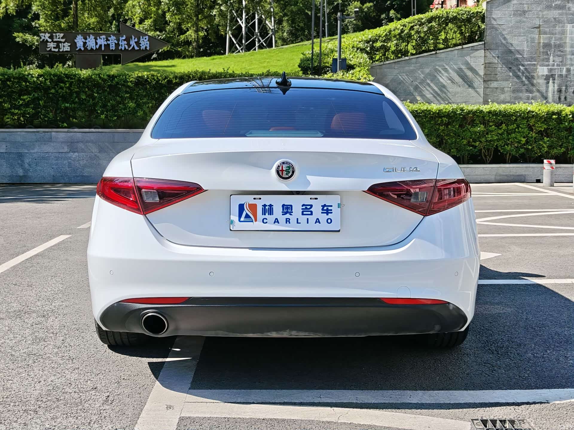 Alfa Romeo Giulia, 2017 6