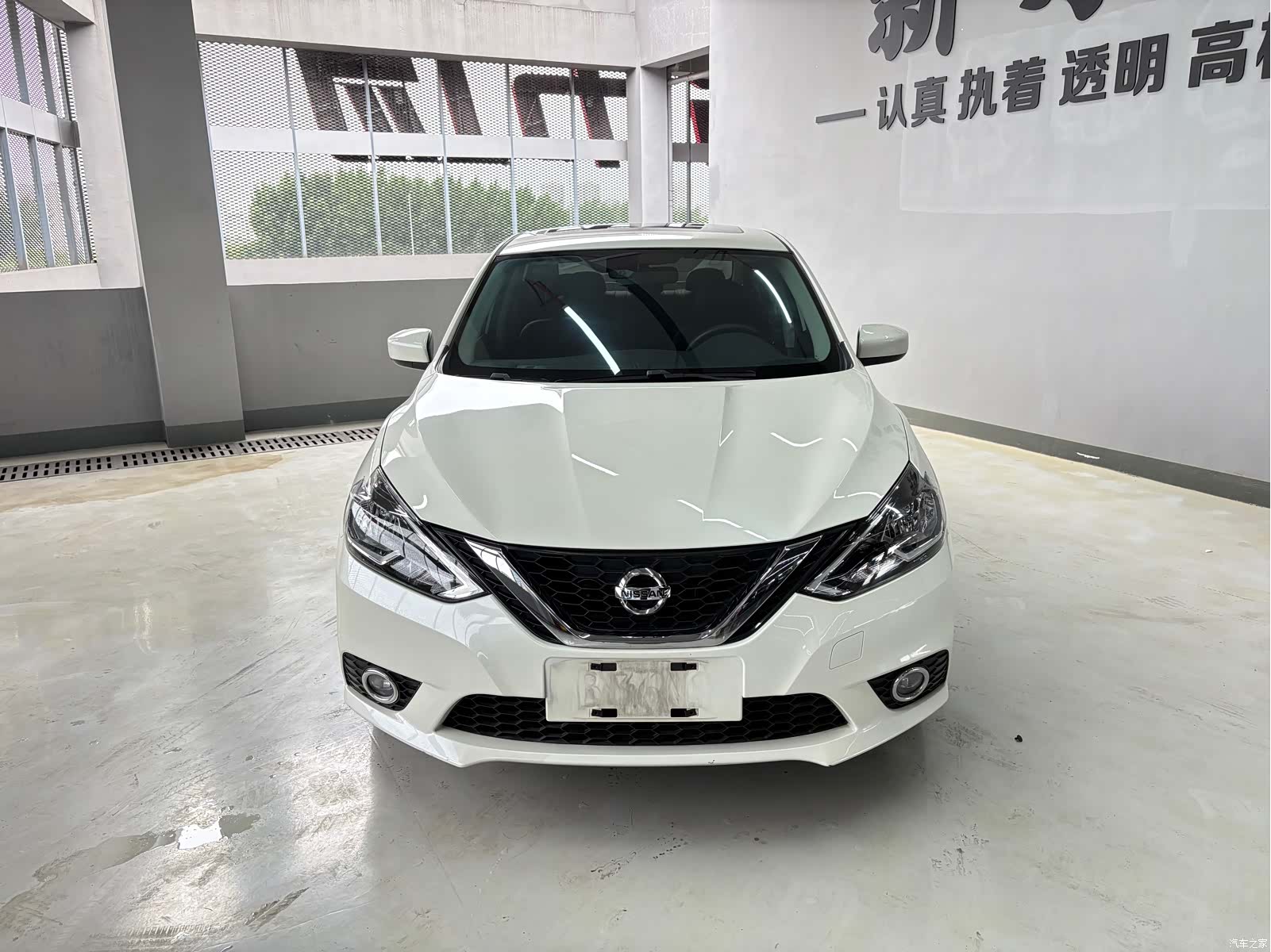 Nissan Sylphy, 2022 2