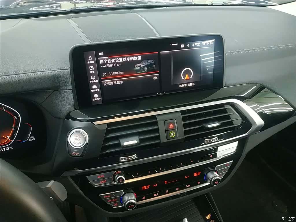 BMW X3, 2021 9