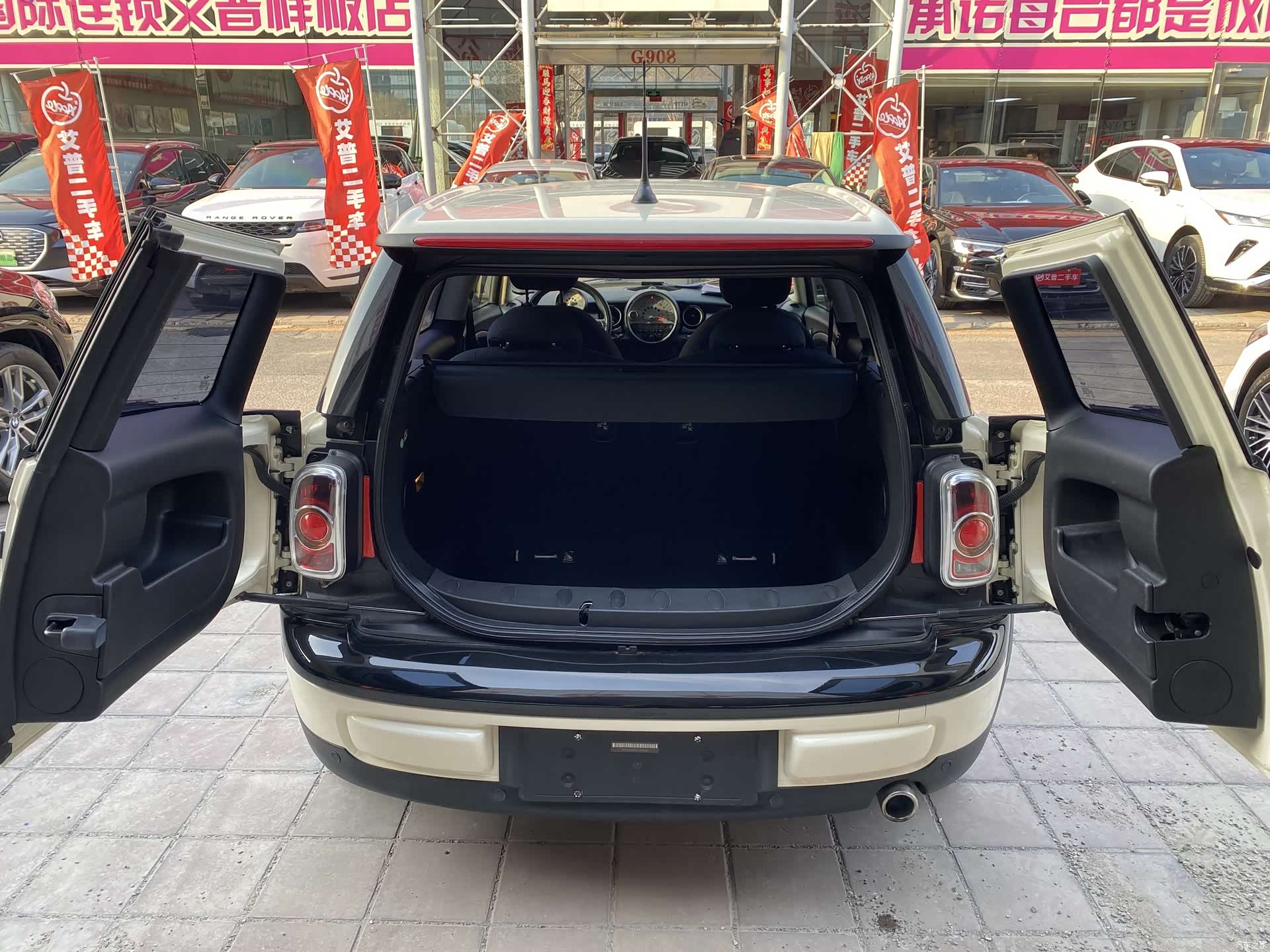 Mini Clubman, 2013 7