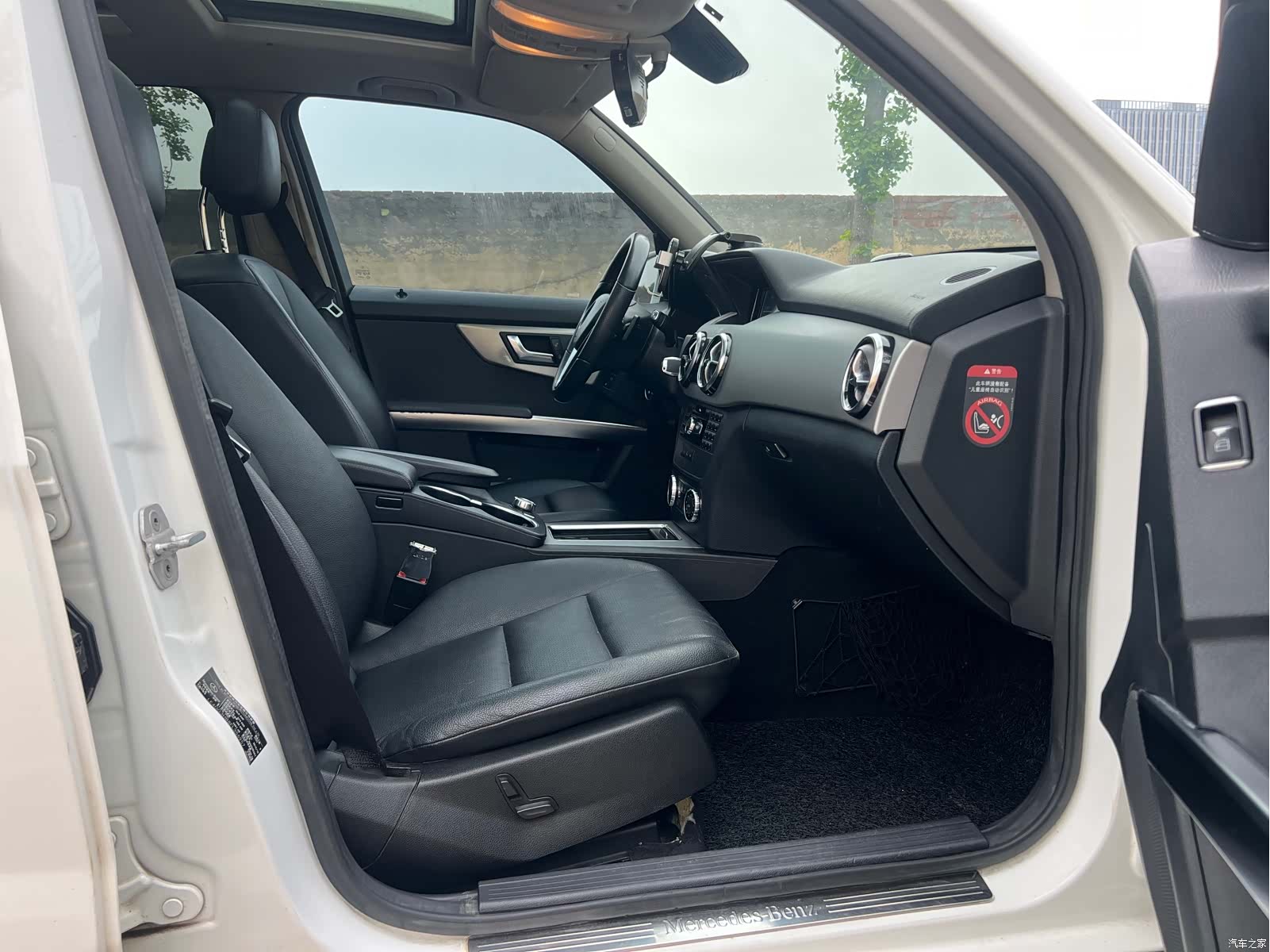 Mercedes-Benz GLK-Class, 2015 15