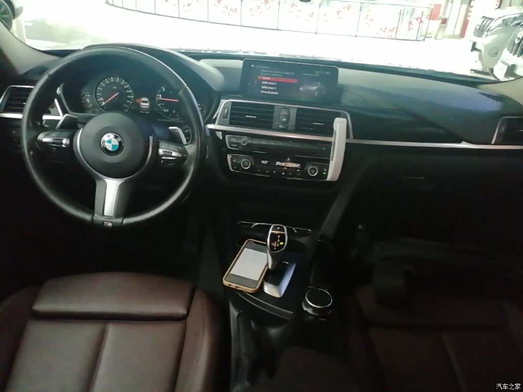 BMW 3 Series, 2019 10