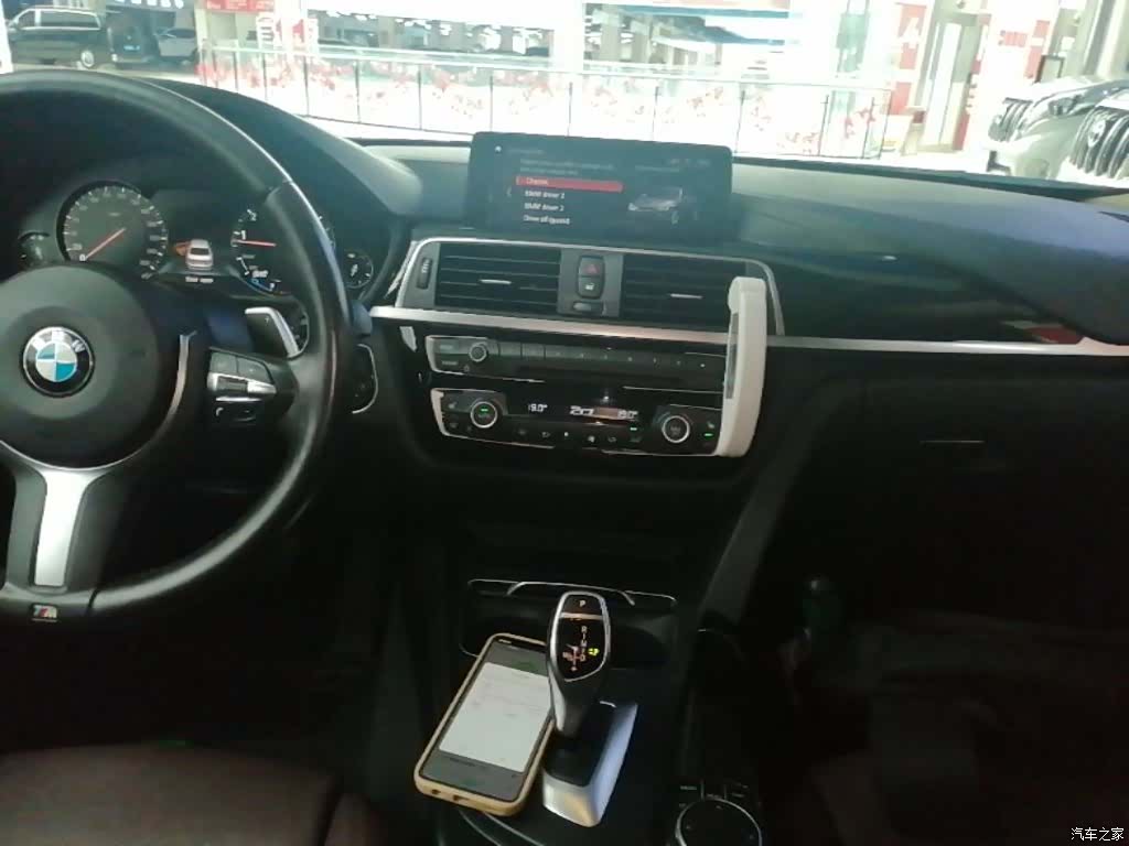 BMW 3 Series, 2019 13