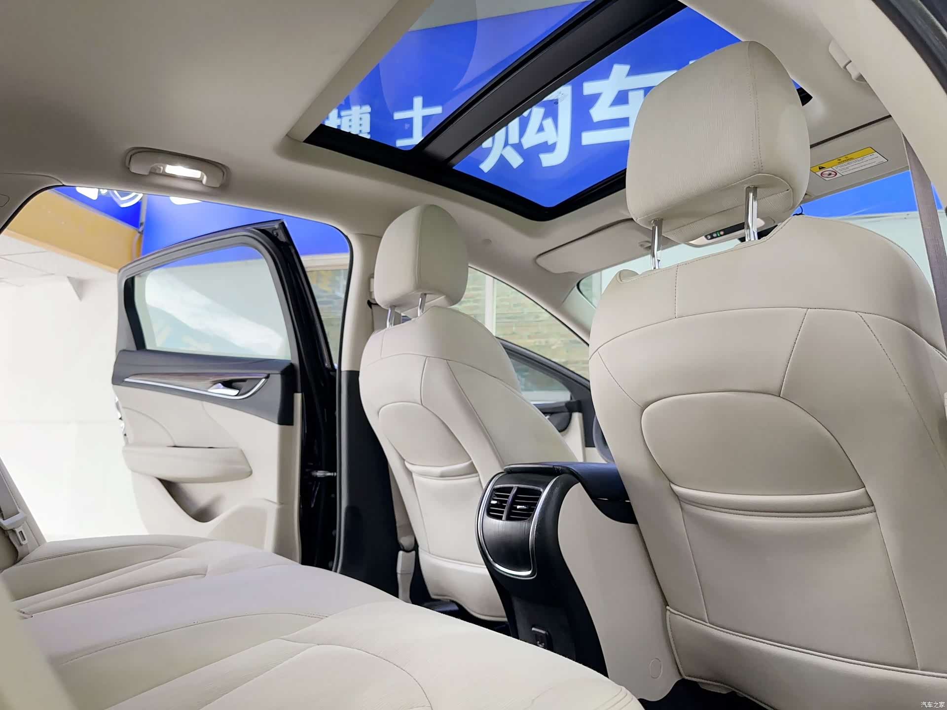Buick LaCrosse, 2020 12