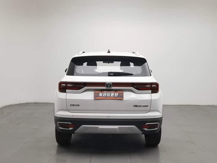 Changan CS35PLUS 2019 1.6L МКПП chang lian ban