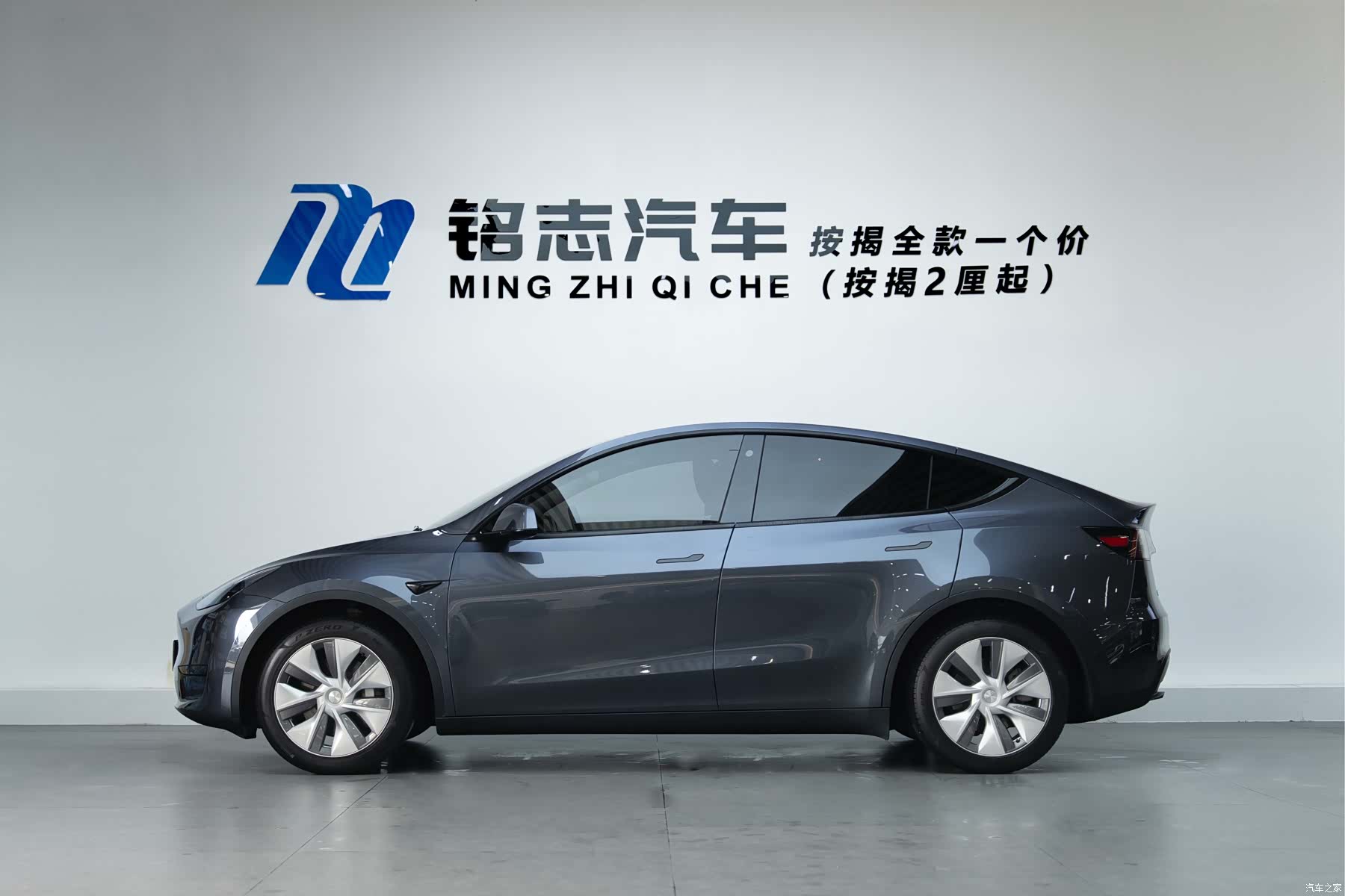 Tesla Model Y, 2022 7
