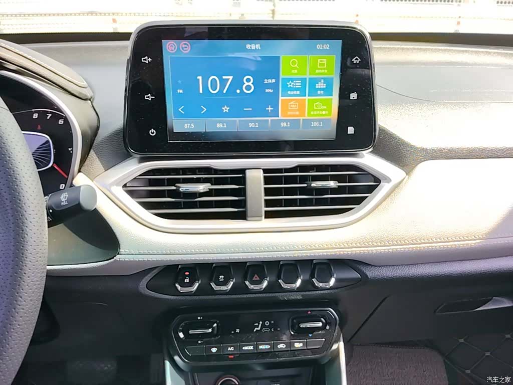 Wuling 510, 2019 13