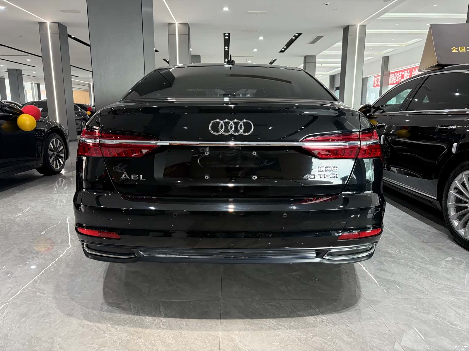 Audi A6L, 2021 9