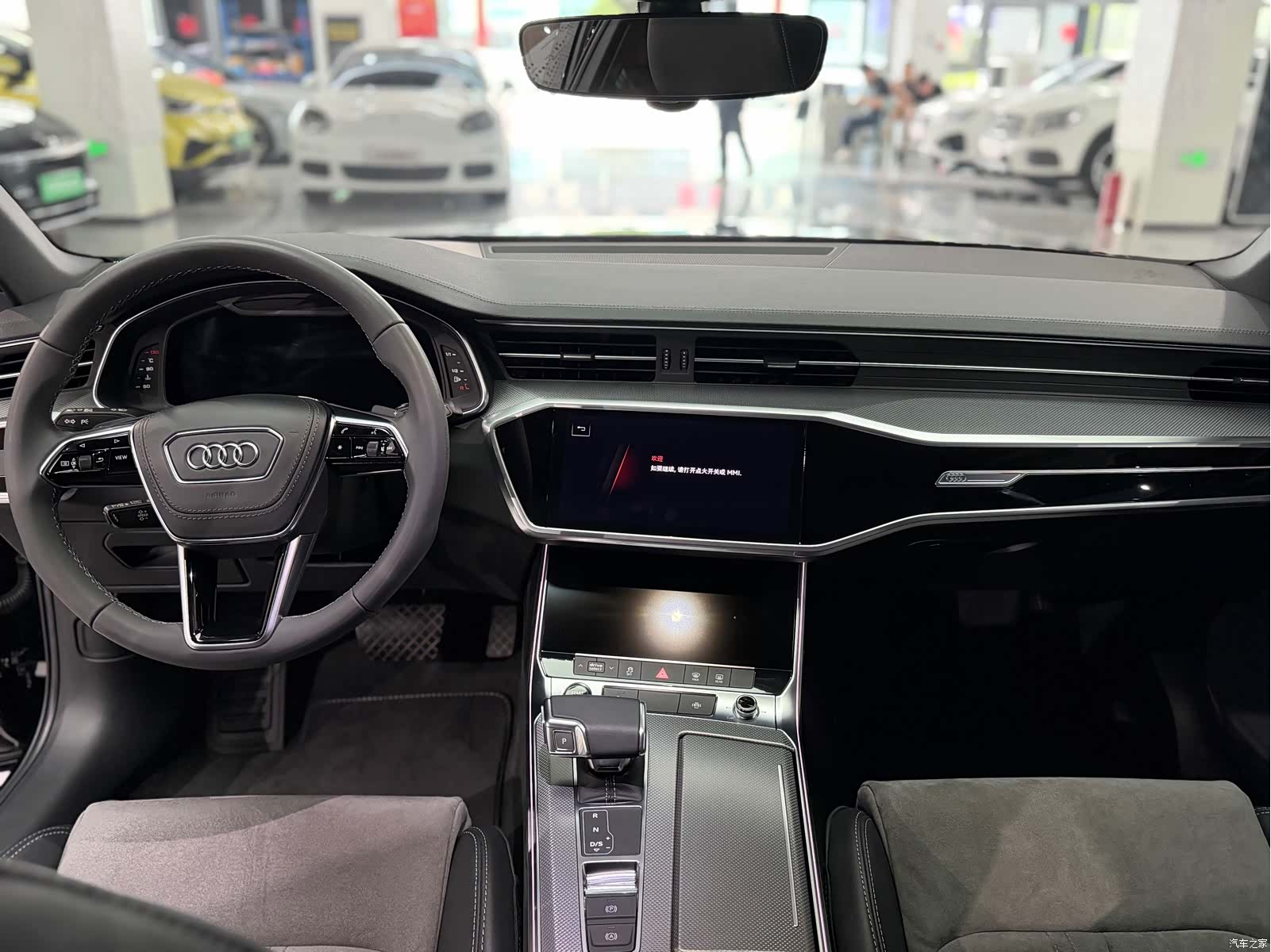 Audi A6L, 2021 10