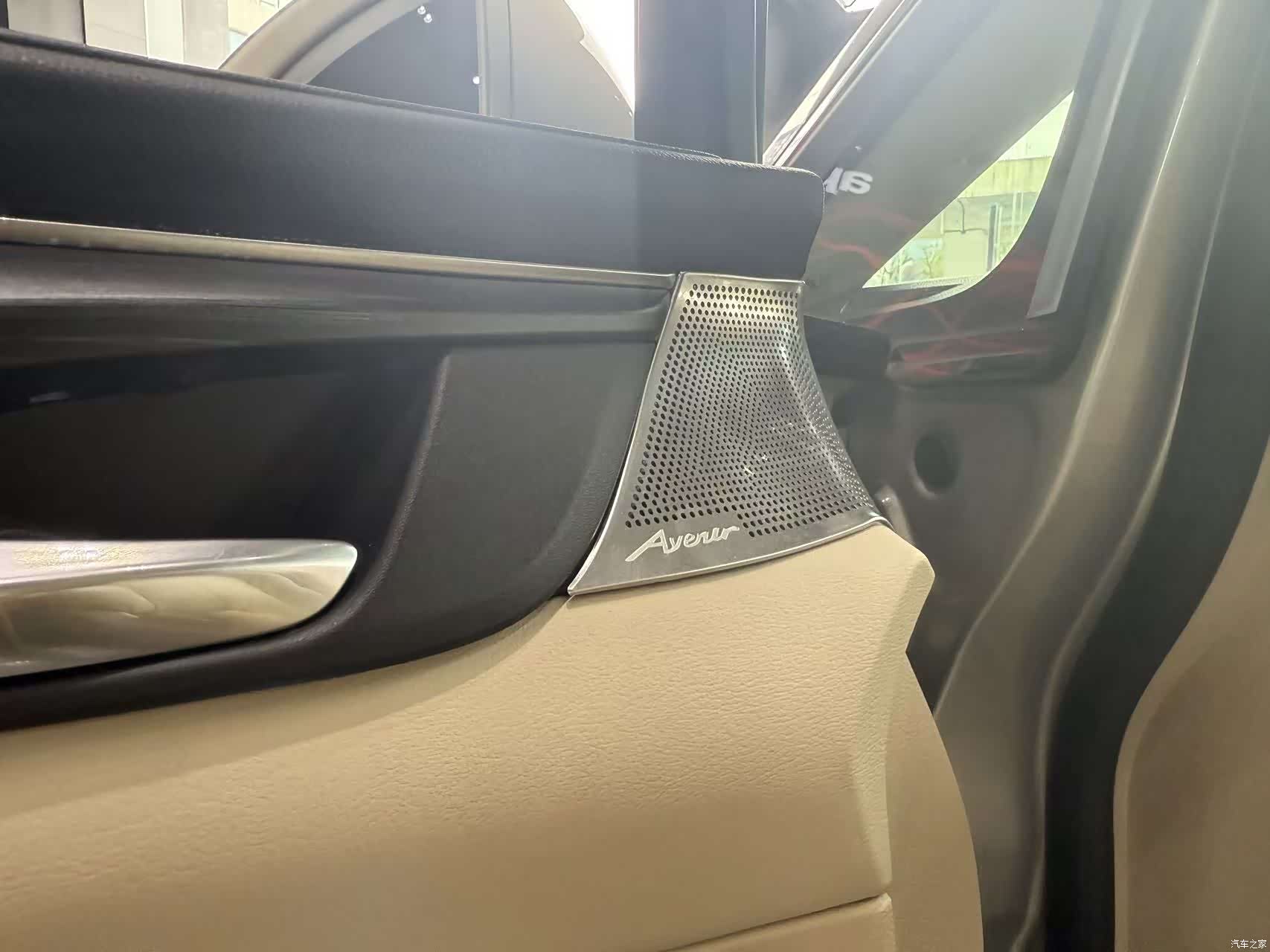 Buick GL8, 2022 11