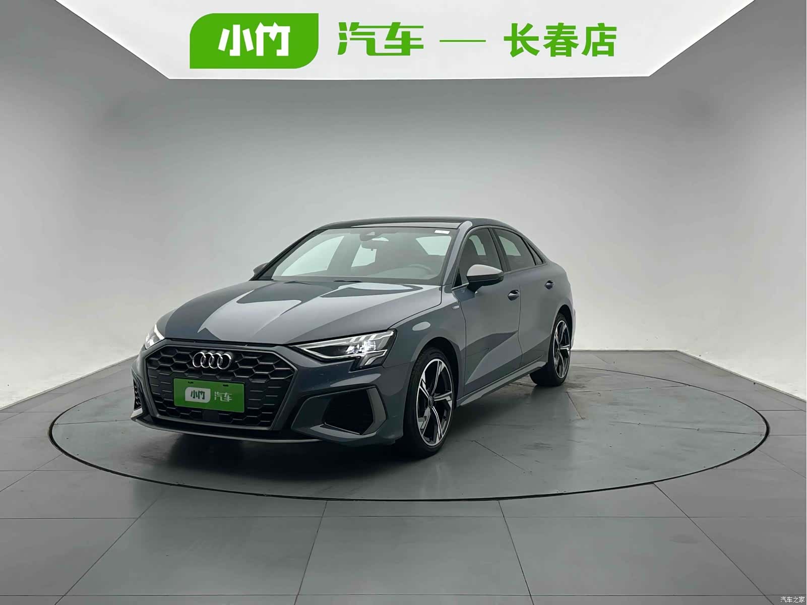 Audi A3, 2023 1