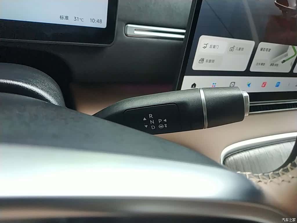 Leapmotor C11, 2025 14