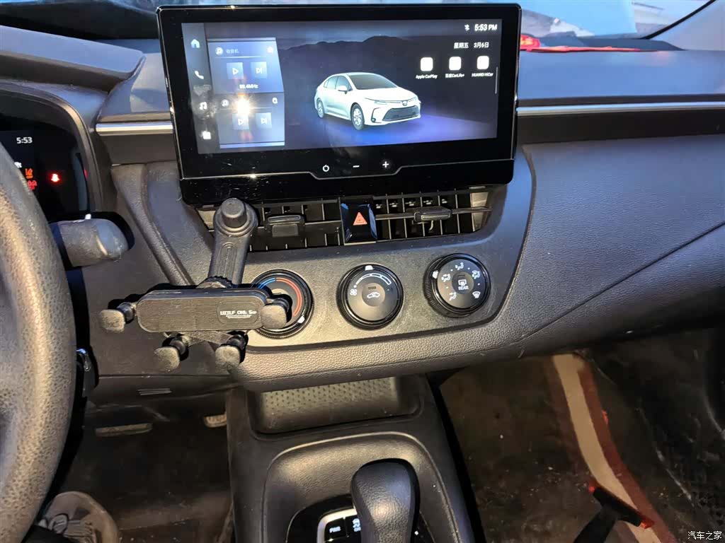 Toyota Corolla, 2023 6