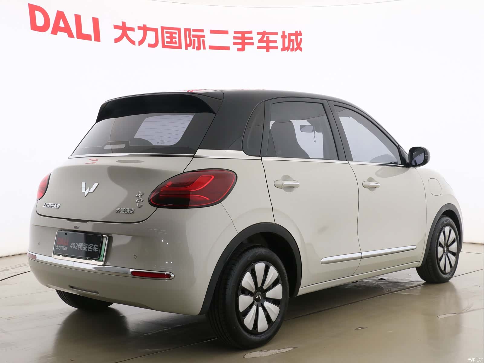 Wuling Bingo, 2024 6