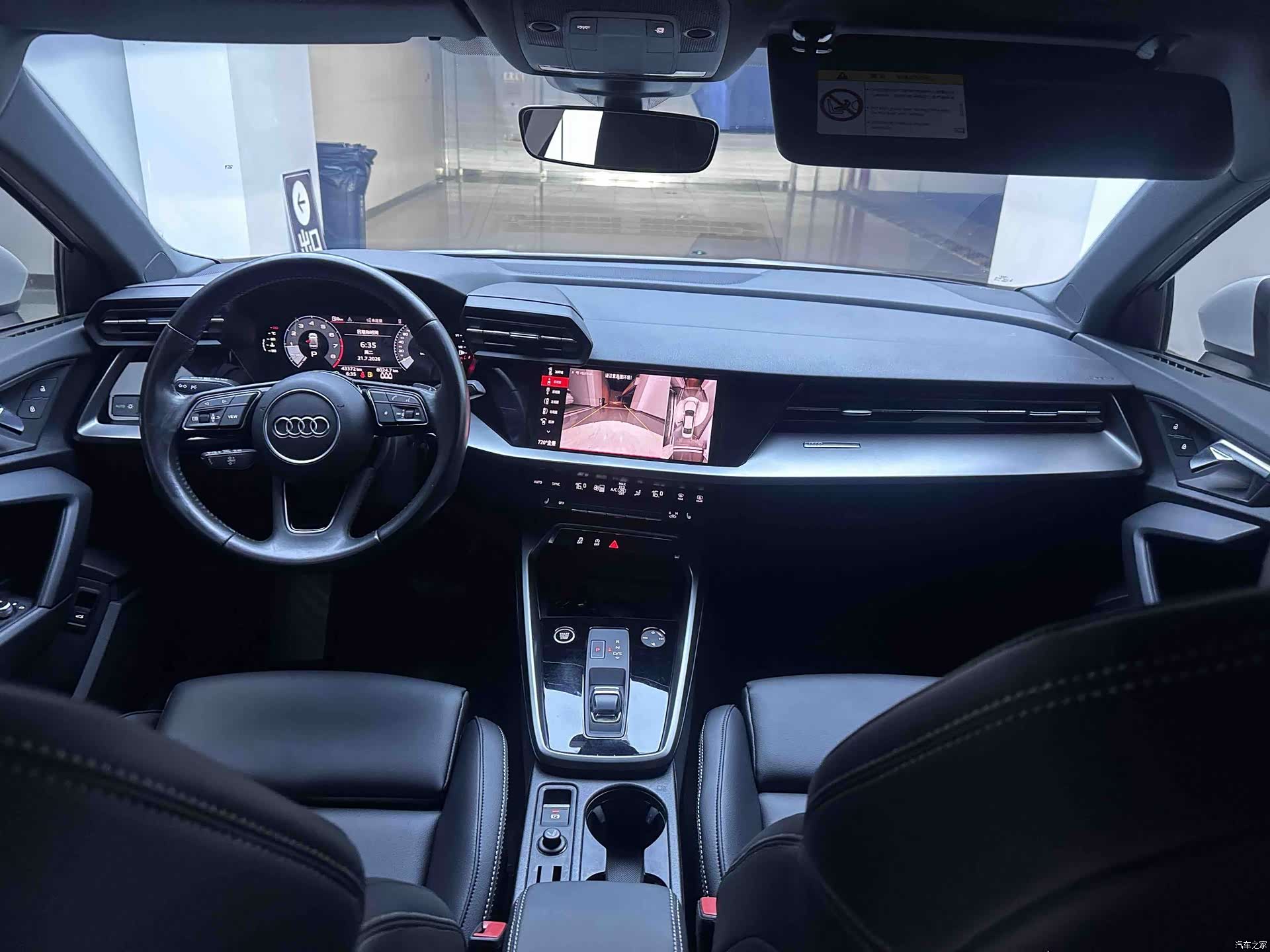 Audi A3, 2022 14