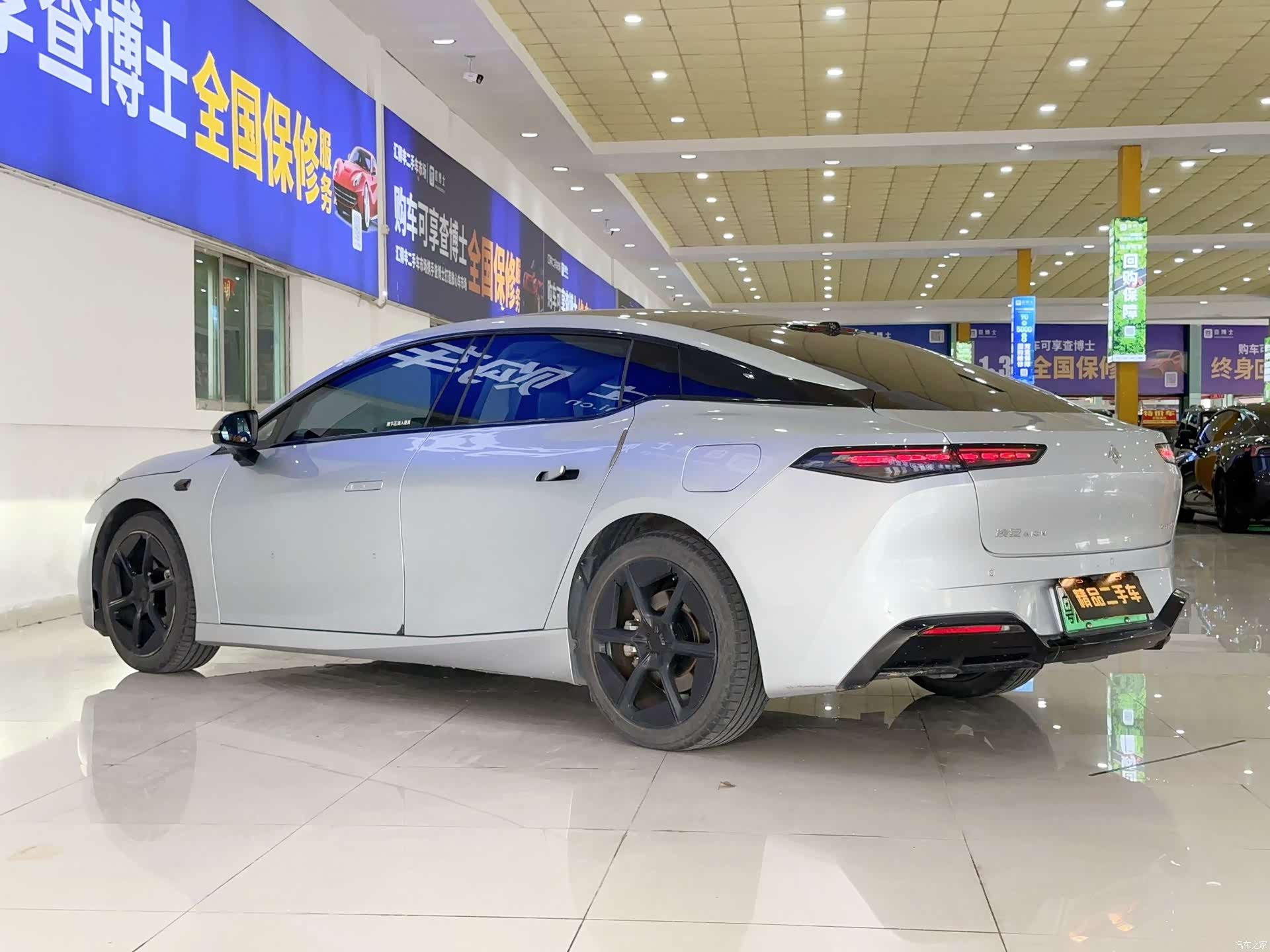 Hyper GT, 2023 23