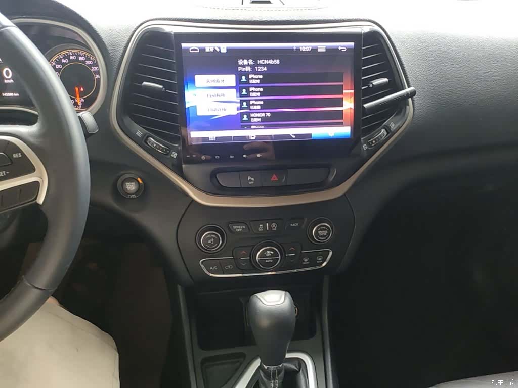 Jeep Cherokee, 2017 13