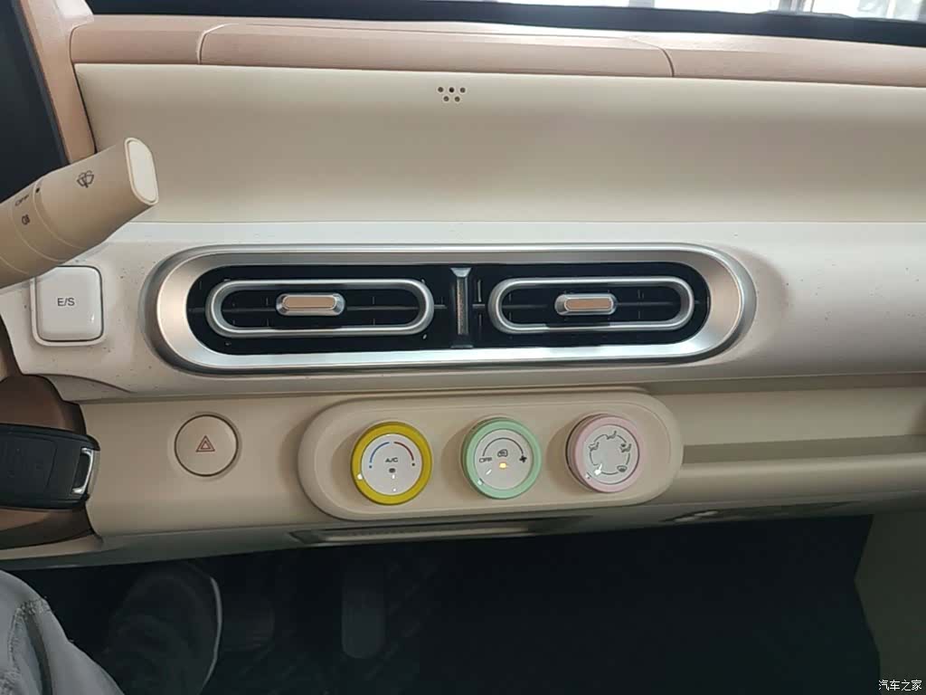 Wuling MINIEV, 2025 13