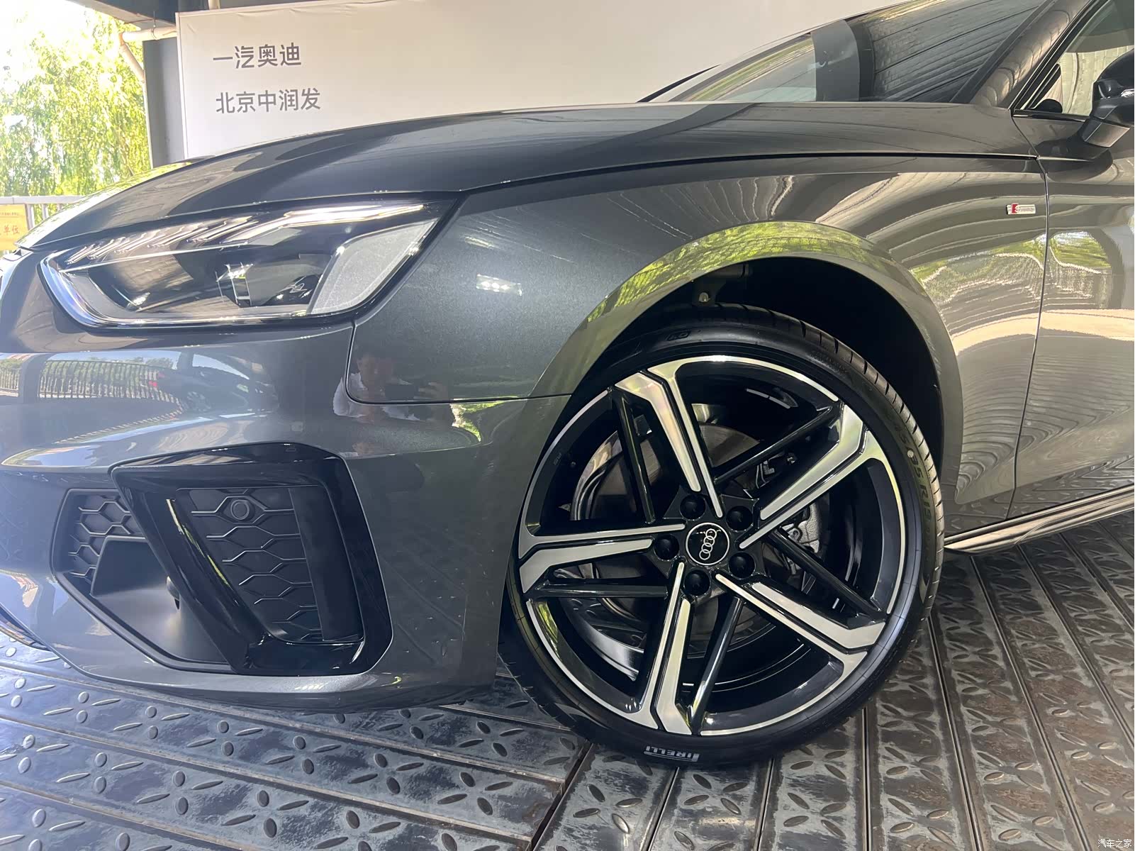 Audi A4L, 2026 20