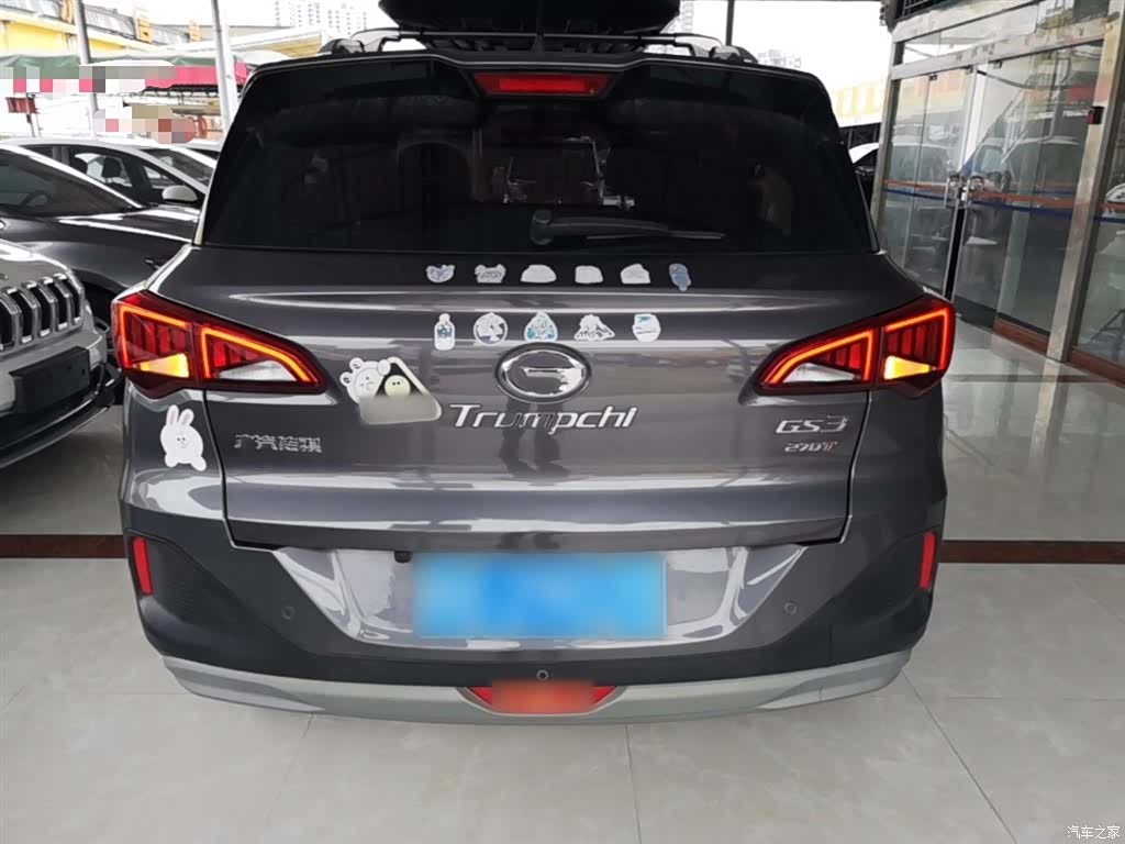 GAC GS3, 2020 6