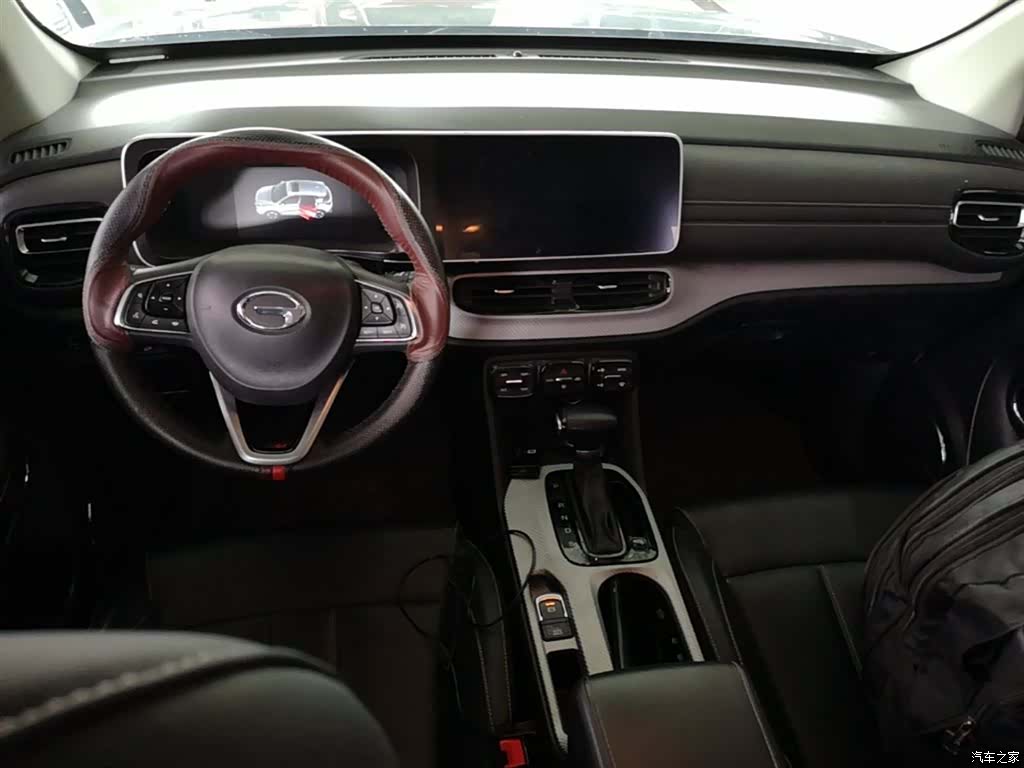 GAC GS3, 2020 10