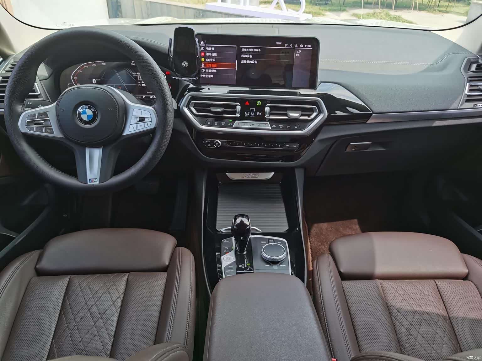 BMW X3, 2024 13