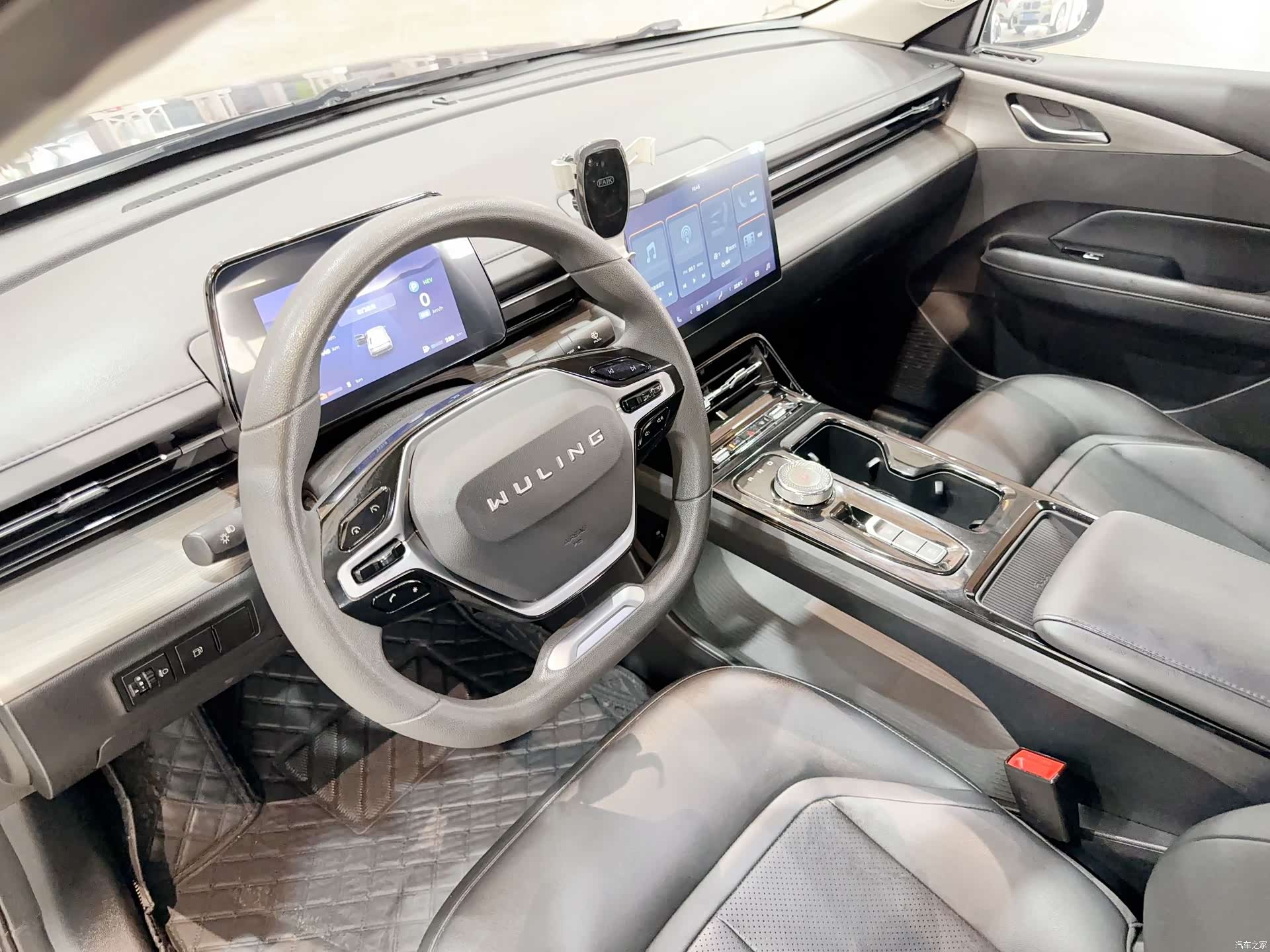 Wuling Starlight, 2024 12