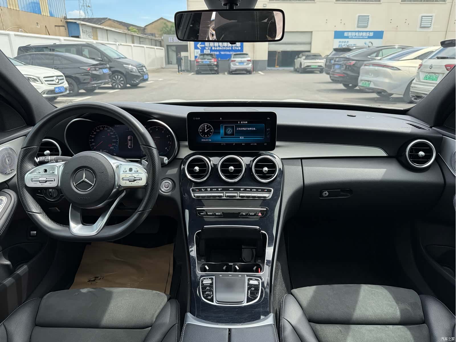 Mercedes-Benz C-Class, 2021 8