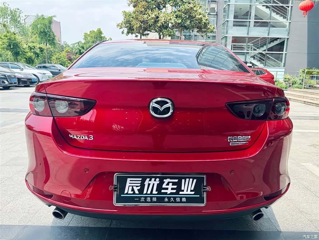 Mazda Mazda3, 2021 4