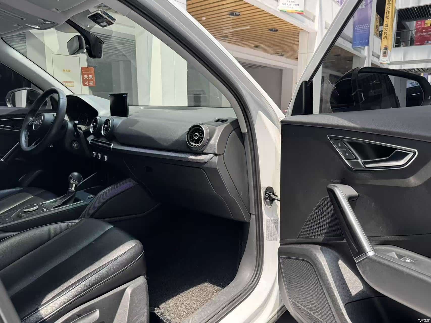 Audi Q2L, 2020 19