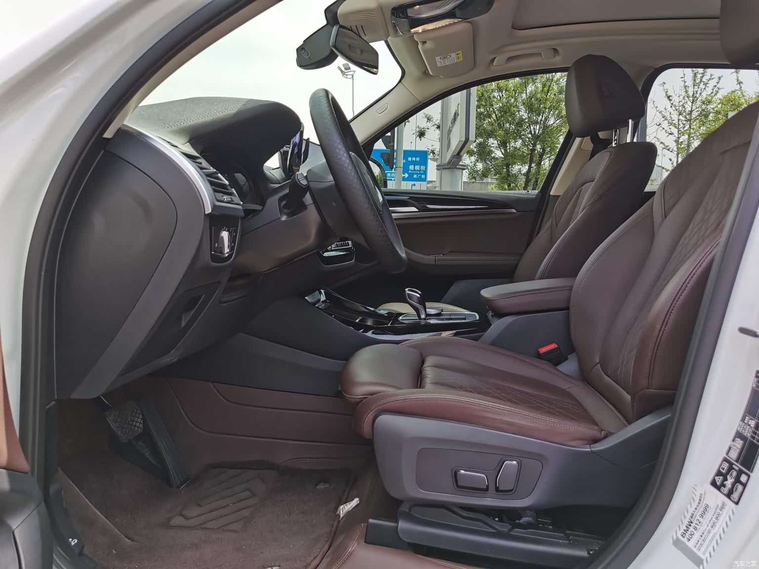 BMW X3, 2024 19